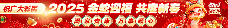 淘特网